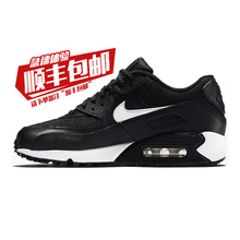 Nike/耐克 807626