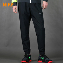 Nike/耐克 742223-010