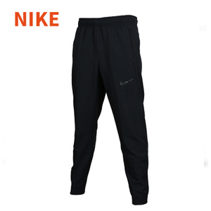 Nike/耐克 742223-010