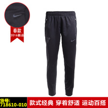 Nike/耐克 718610-010