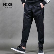 Nike/耐克 718610-010