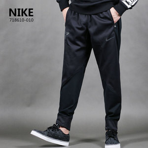 Nike/耐克 718610-010