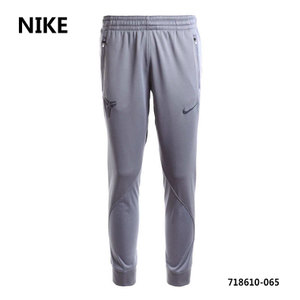Nike/耐克 718610-065
