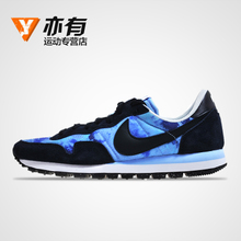 Nike/耐克 724767