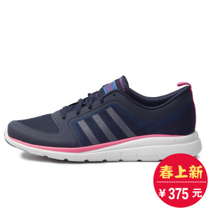 Adidas/阿迪达斯 2016Q2NE-XL002