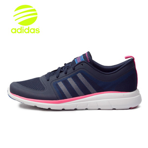Adidas/阿迪达斯 2016Q2NE-XL002