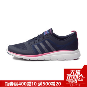 Adidas/阿迪达斯 2016Q2NE-XL002