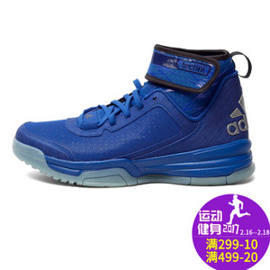 Adidas/阿迪达斯 2015Q3SP-JEN02