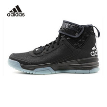 Adidas/阿迪达斯 2015Q3SP-JEN02