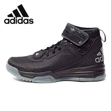 Adidas/阿迪达斯 2015Q3SP-JEN02