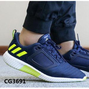 Adidas/阿迪达斯 2015Q3SP-IKZ76