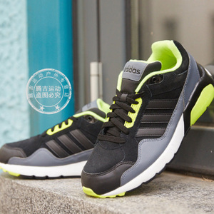 Adidas/阿迪达斯 2015Q3SP-IKZ76