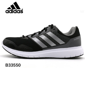 Adidas/阿迪达斯 2015Q3SP-IKZ76