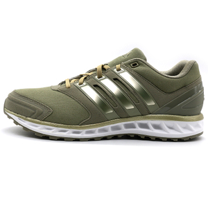 Adidas/阿迪达斯 2015Q4SP-IUW09