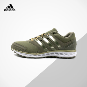 Adidas/阿迪达斯 2015Q4SP-IUW09