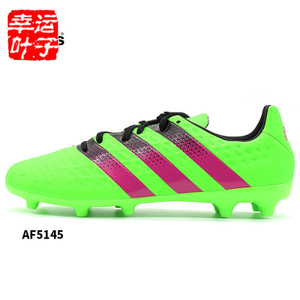 Adidas/阿迪达斯 2016Q1SP-KDB18