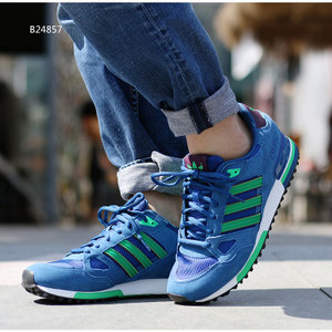 Adidas/阿迪达斯 2015Q4OR-KDH05