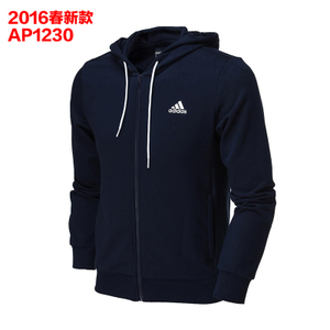 Adidas/阿迪达斯 AP1230