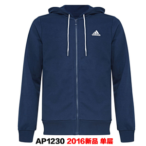 Adidas/阿迪达斯 AP1230