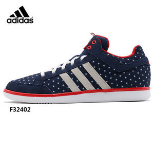 Adidas/阿迪达斯 2015Q2SP-JLG07