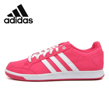 Adidas/阿迪达斯 2015Q2SP-JLG07