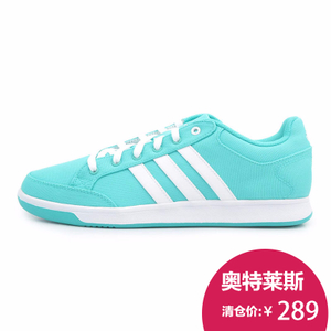 Adidas/阿迪达斯 2015Q2SP-JLG07