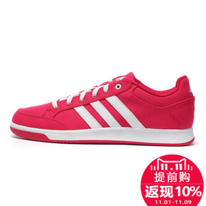 Adidas/阿迪达斯 2015Q2SP-JLG07