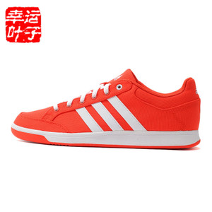 Adidas/阿迪达斯 2015Q2SP-JLG07