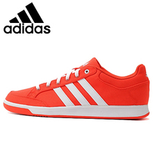 Adidas/阿迪达斯 2015Q2SP-JLG07