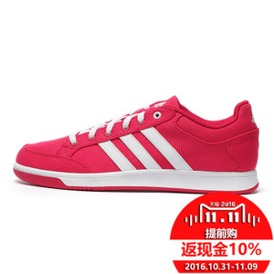 Adidas/阿迪达斯 2015Q2SP-JLG07