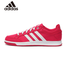 Adidas/阿迪达斯 2015Q2SP-JLG07