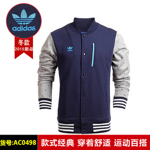 Adidas/阿迪达斯 AC0498