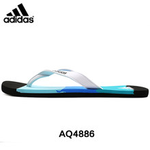 Adidas/阿迪达斯 2015Q2NE-GJT22