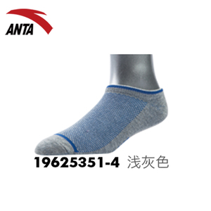 ANTA/安踏 19625351-4