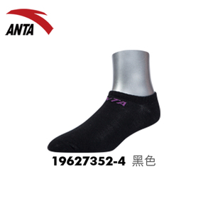 ANTA/安踏 19627352-4