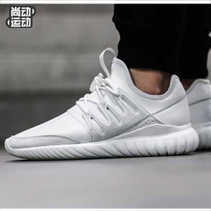 Adidas/阿迪达斯 2016Q1OR-TU005