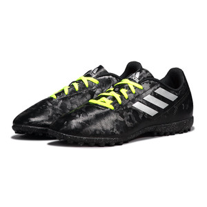 Adidas/阿迪达斯 2015Q1SP-ILN57