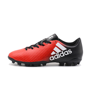 Adidas/阿迪达斯 2015Q1SP-ILN57