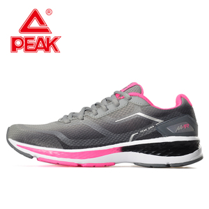 Peak/匹克 DH610008