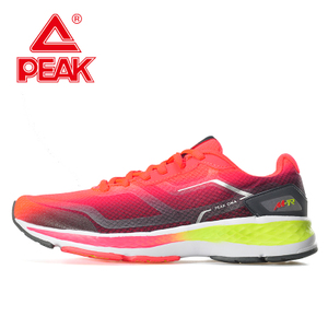 Peak/匹克 DH610008