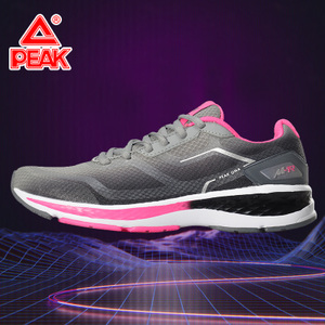 Peak/匹克 DH610008