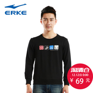 erke/鸿星尔克 11214114269