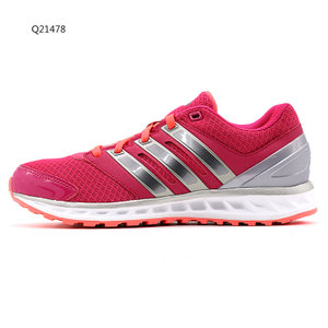 Adidas/阿迪达斯 2016Q1SP-GA006