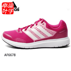 Adidas/阿迪达斯 2016Q1SP-GA006