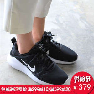 Nike/耐克 554901