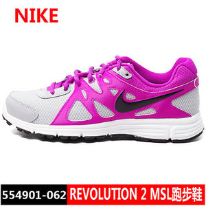 Nike/耐克 554901