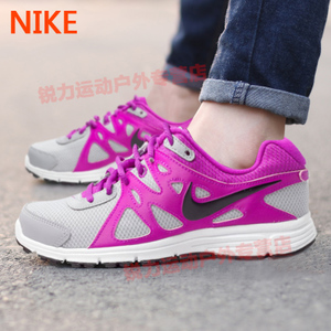 Nike/耐克 554901