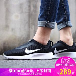 Nike/耐克 554901