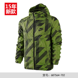 Nike/耐克 687564-702