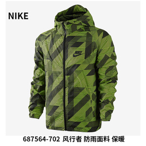 Nike/耐克 687564-702